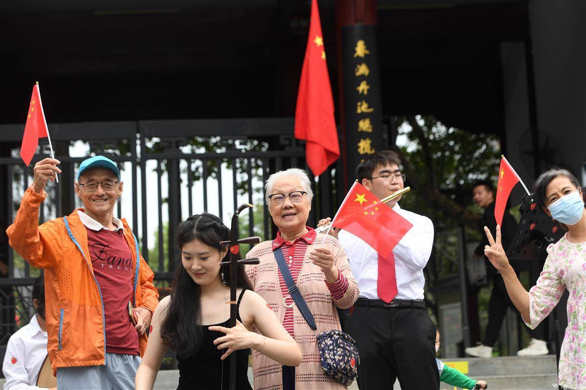 至尊水果机