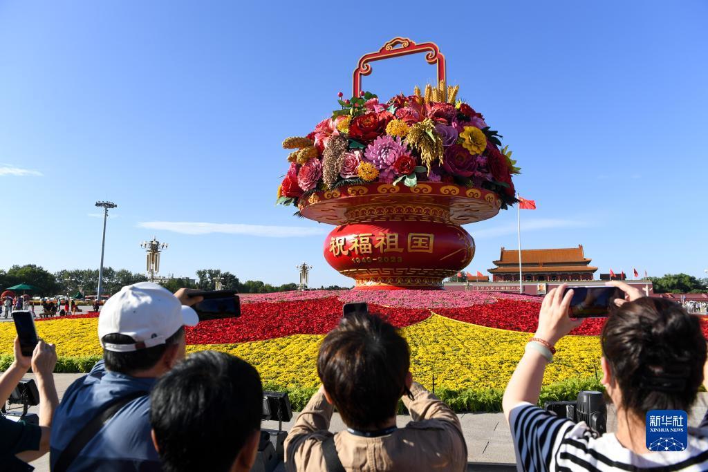 集结号官网首页